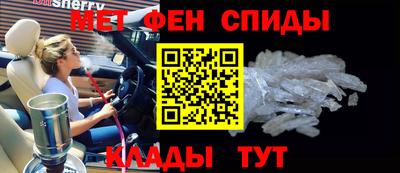 скорость Гагарин