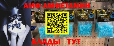 скорость Гагарин