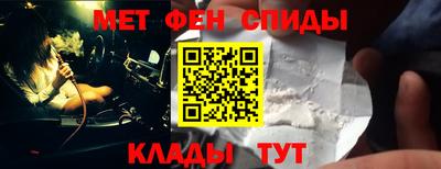 ешки Гатчина