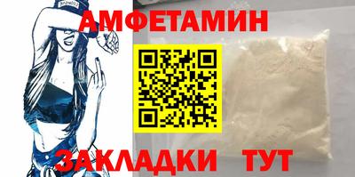 герыч Аргун