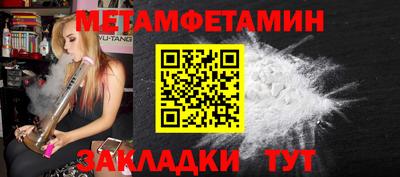 ешки Гатчина