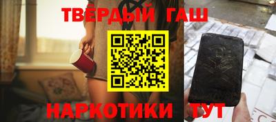 герыч Аргун