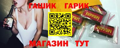 метадон Апшеронск