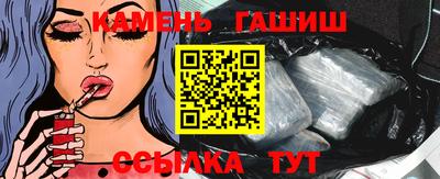 мефедрон мука Апрелевка