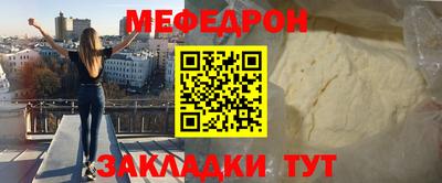 ешки Гатчина