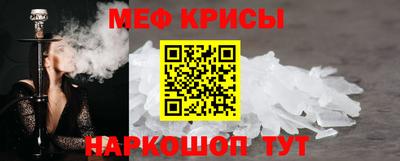 ешки Гатчина