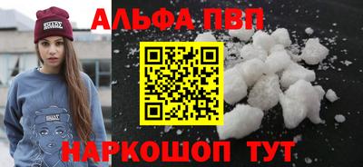 скорость Гагарин