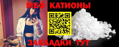 скорость Гагарин