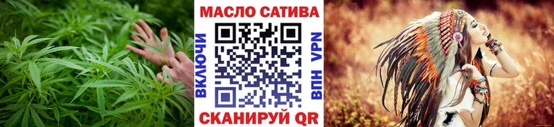 ТГК вейп с тгк  цены   Калининград 