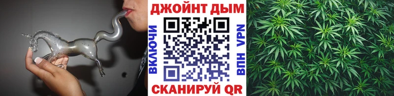 Каннабис VHQ  Калининград 